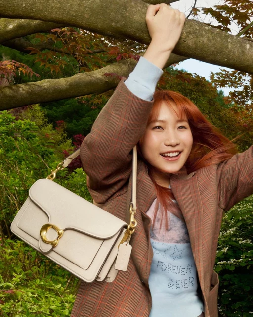 'Revive Your Courage' Fall 2025 Ad Campaign