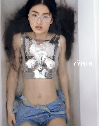 YV̈MIN 2025 CAMPAIGN