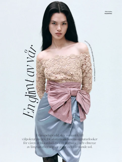 ELLE SWEDEN MARCH 2026