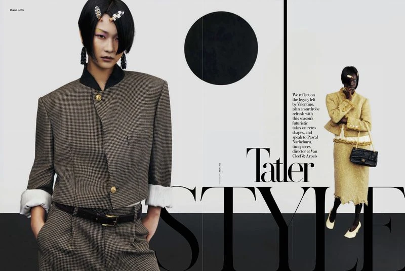 The Art of Feeling Good