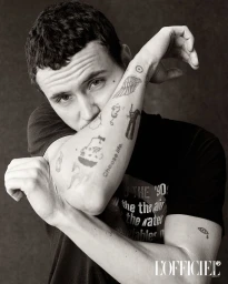 Arón Piper | Cambio de Piel