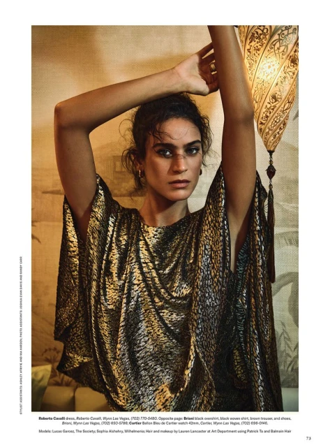 An Oasis of Elegance