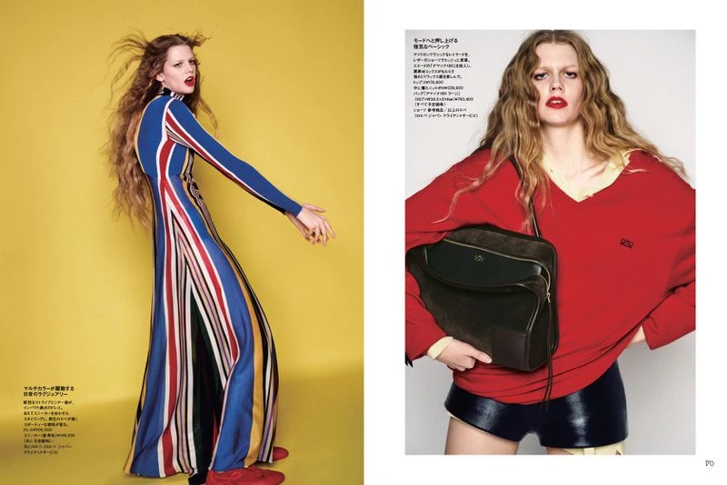 LOEWE Awaking the Passion