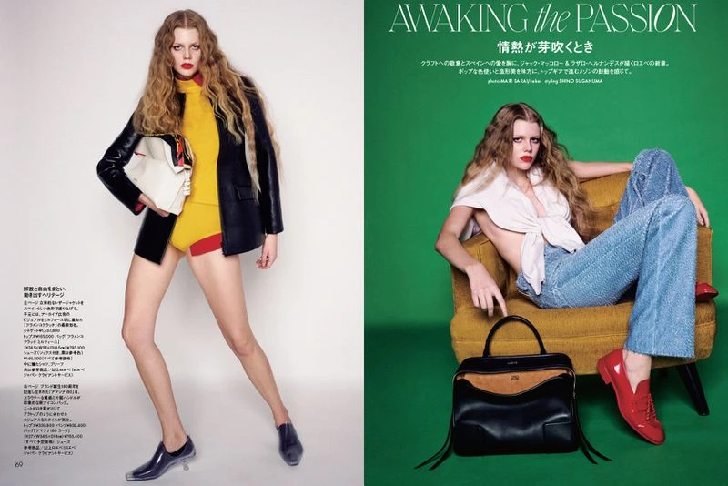 LOEWE Awaking the Passion