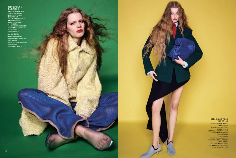 LOEWE Awaking the Passion