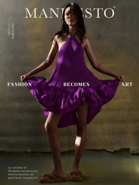 Fashion Becomes Art / Balenciaga x M ...