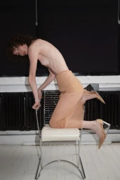 11PM WHAT DO YOU WANT ME TO DO