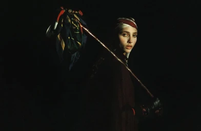 Can I See Your Telescope?