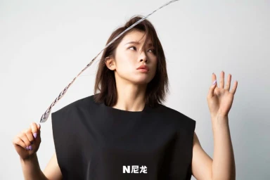 Nylon China June 2025 Cover