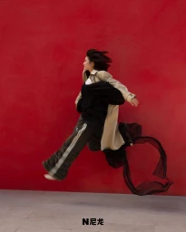 Nylon China June 2025 Cover