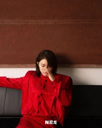 Nylon China June 2025 Cover