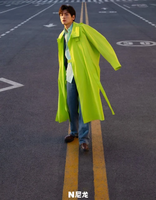 Nylon China May 2025 Cover