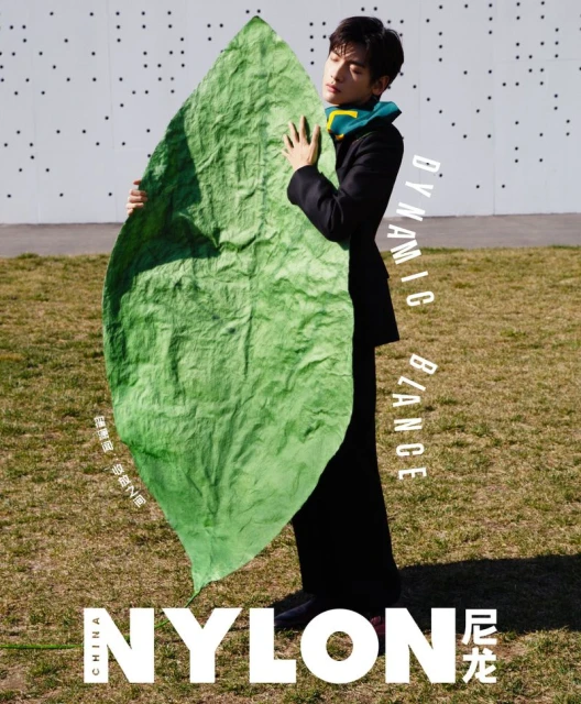 Nylon China May 2025 Cover