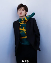 Nylon China May 2025 Cover