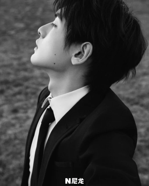 Nylon China May 2025 Cover