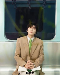 Nylon China May 2025 Cover