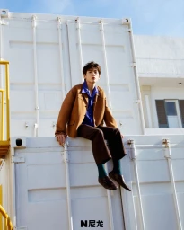 Nylon China May 2025 Cover