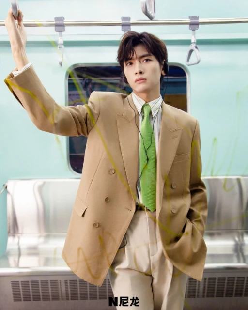 Nylon China May 2025 Cover