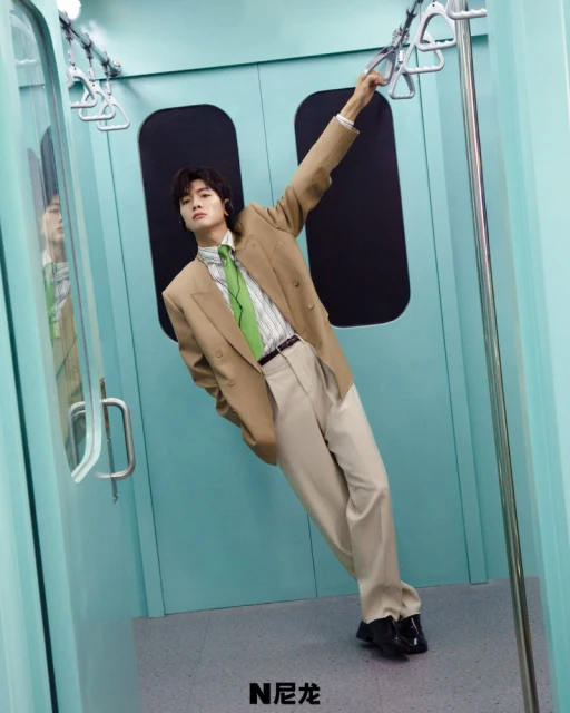 Nylon China May 2025 Cover