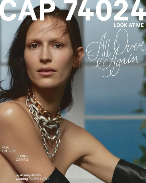 CAP 74024 S/F 2025 Cover