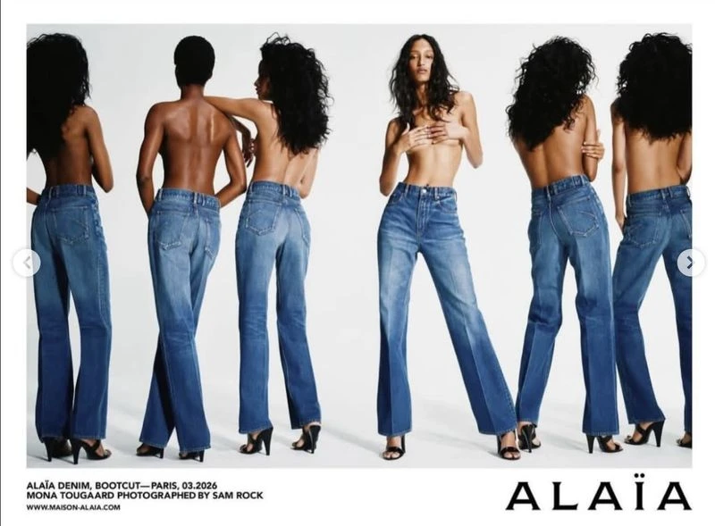 Alaïa Denim 2026 Collection