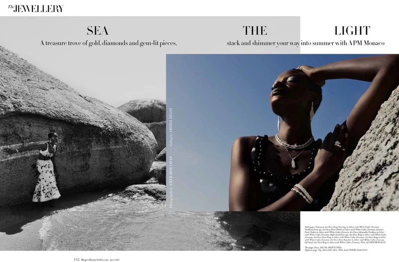 Sea The Light Apm Monaco Special