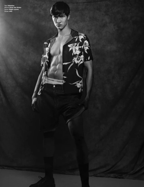 Disclipline and Desire