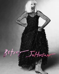 Summer 2025 Campaign