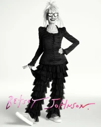 Summer 2025 Campaign