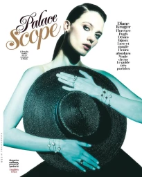 Palacescope Spring 2025 Cover