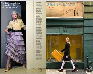 Kai Schreiber Takes Our Pop Quiz