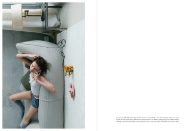 Aleï Journal June 2025 Cover