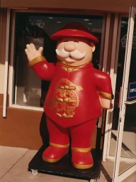 Home as where we make it