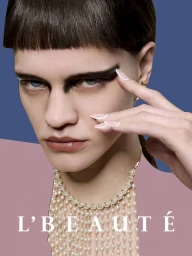 L'BEAUTE X DIOR AVANT-GARDE issue
