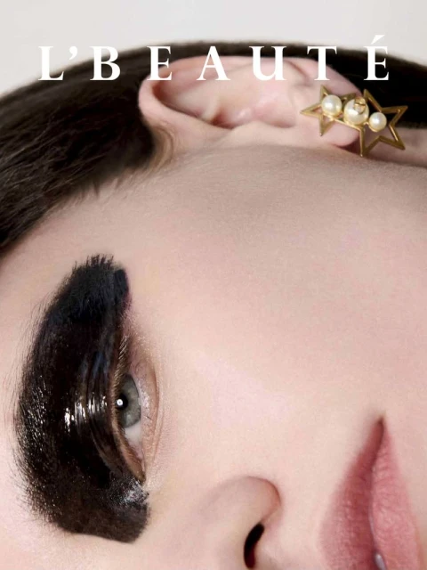 L'BEAUTE X DIOR AVANT-GARDE issue