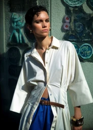 Istanbul'un Kalbinde