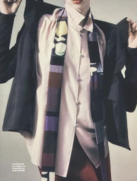 Устойчиво Напред