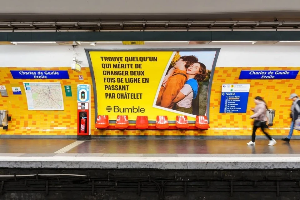 Global Campaign 2025