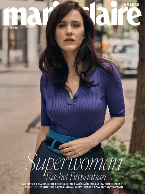 Marie Claire Greece July 2025 Covers