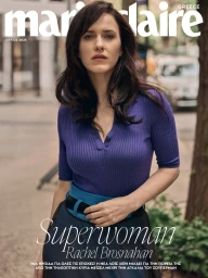 Marie Claire Greece July 2025 Covers