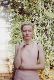 The Julia Garner Effect