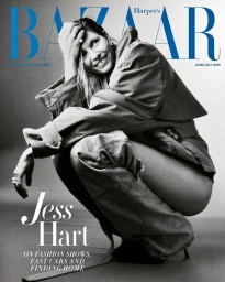 Harper's Bazaar Australia June/July 2025 Covers