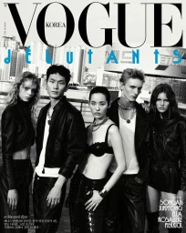 Vogue Korea July 2025 Covers
