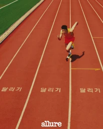 2025 주목해야 할 스타일리시한 러닝화