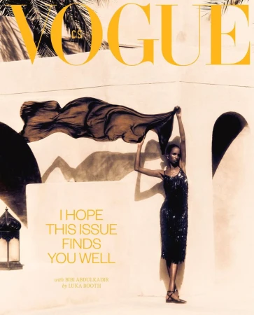 女性情報誌 Vogue Czechoslovakia Magazine July 2022 Vogue Czechoslovakia August 2022 Covers (Vogue Czechoslovakia)
