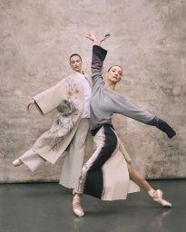 Grand Jeté x ABT x Dior