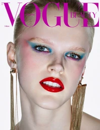 Vogue Ukraine July 2025 Cover