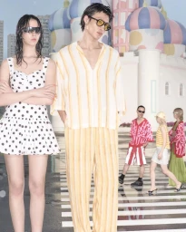 ZARA 520 Campaign 2025