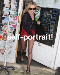 Portraits Of Kate 2025 Campaign