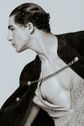 You are unlike anything I know